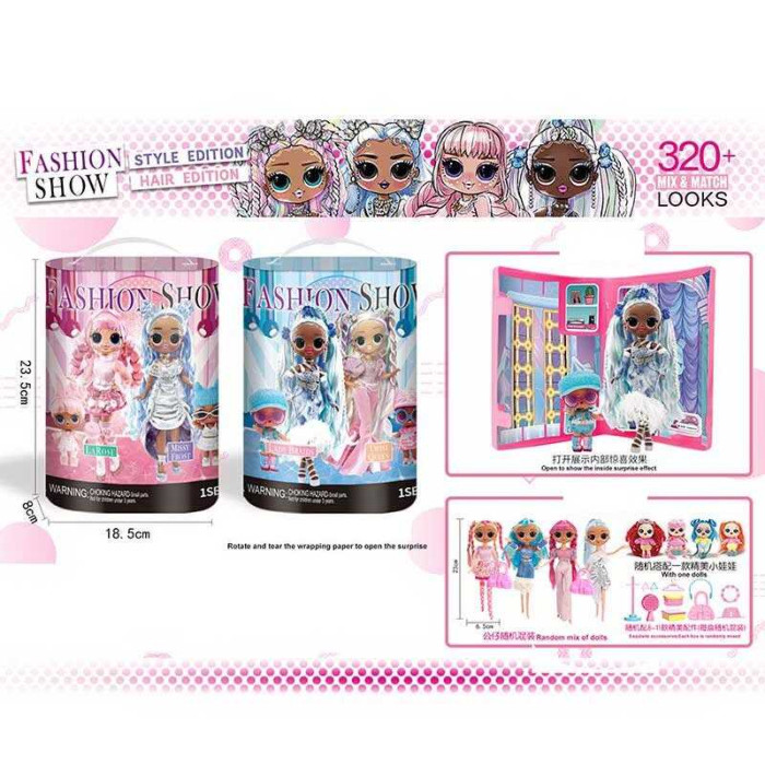 Лялька-герой 