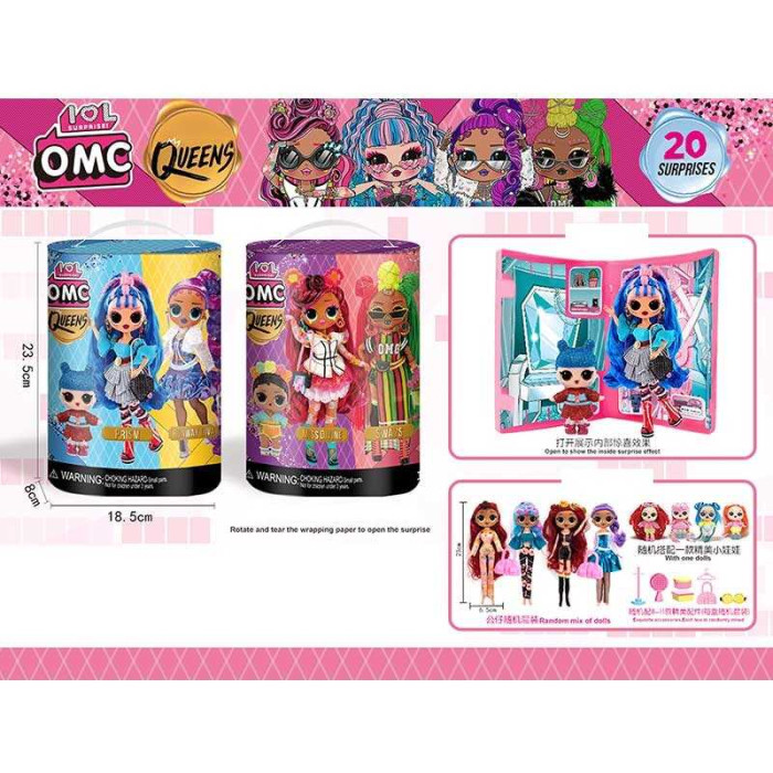 Лялька-герой 