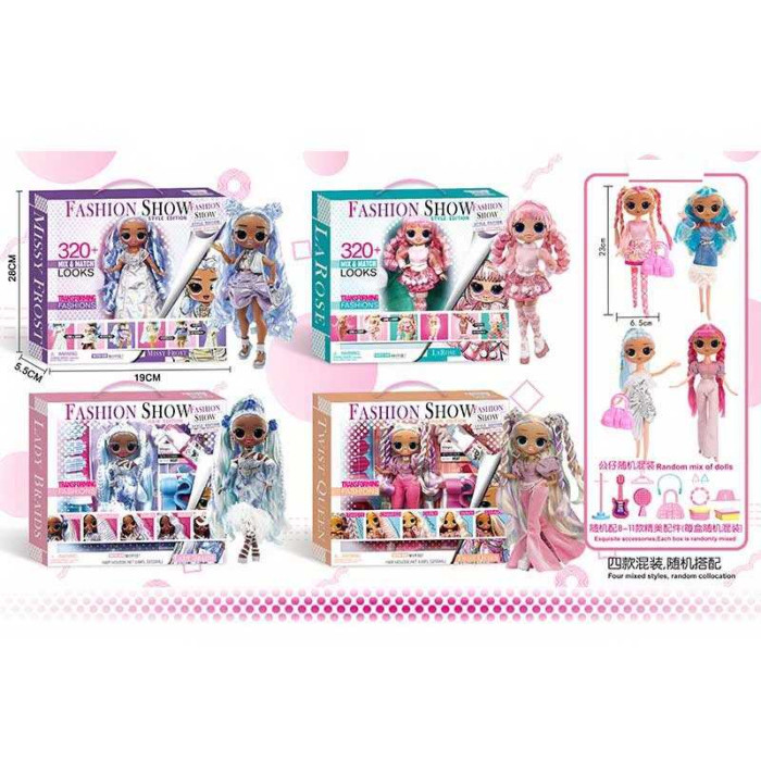 Лялька-герой 