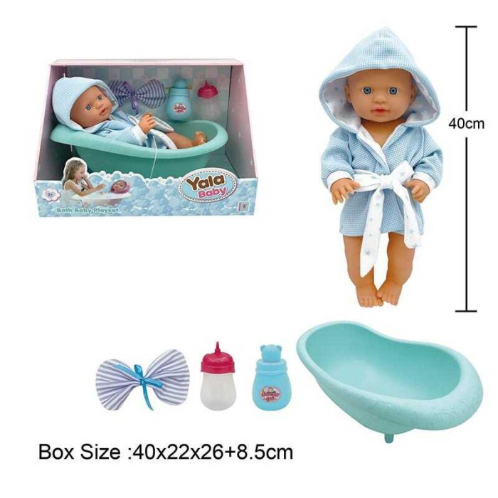 Пупс висота 40 см, п'є з пляшечки, ходить на горщик, ванна, халат, рушничок, в кор. /12/