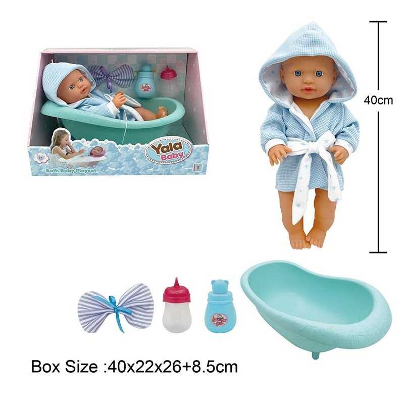 Пупс висота 40 см, п'є з пляшечки, ходить на горщик, ванна, халат, рушничок, в кор. /12/