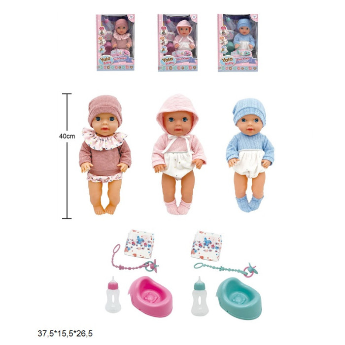 Пупс 40см YL2440E-E/YL2440E-F/YL2440E-N інтер-ний з аксес.горщик,кліпає,3в.кор.37,5*15,5*26,5 /16/