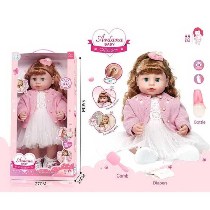 Лялька гумова, висота 52 см, заплющує очі, функціональна, прошите волосся, рухомі кінцівки, пляшечка, памперс, ходить на горщик, щітка для волосся, в кор. /12-2/