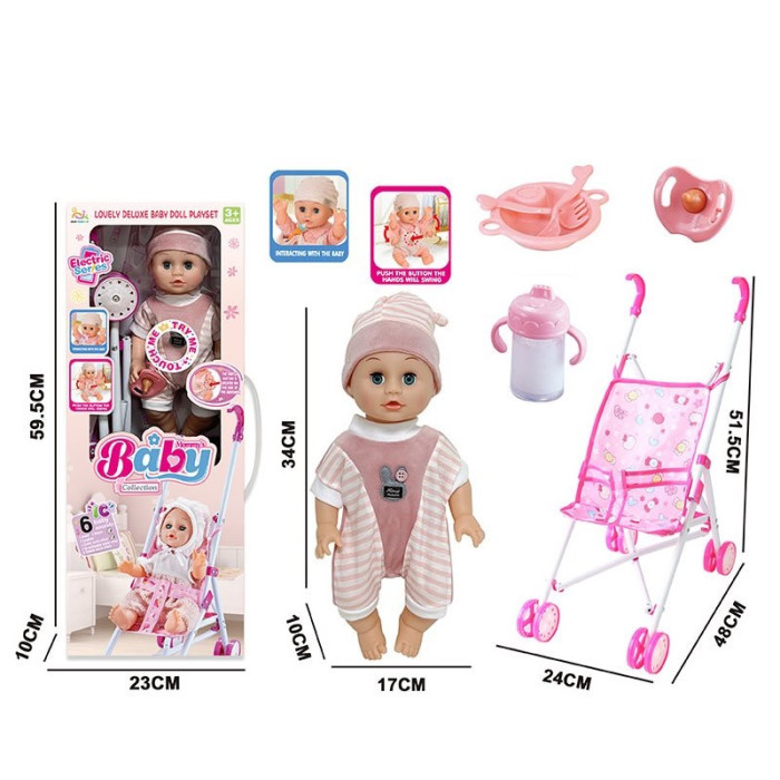 Іграшковий набір батар. входять у комплект, лялька, візочок, аксес, повторює слова,мама, сміх,  рух кор. 23*10*60 /18/