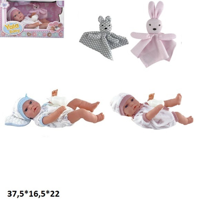 Пупс 40см YL2316C-E/YL2316C-D з аксес.2в.кор.37,5*16,5*22 /16/