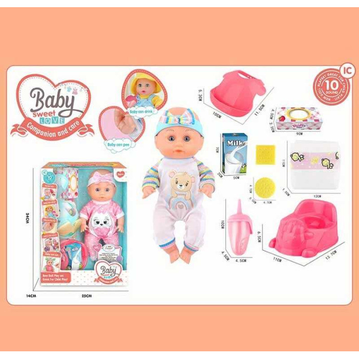 Пупс 2 види, звук, висота 30 см, ходить в туалет, аксесуари, в кор. /24/