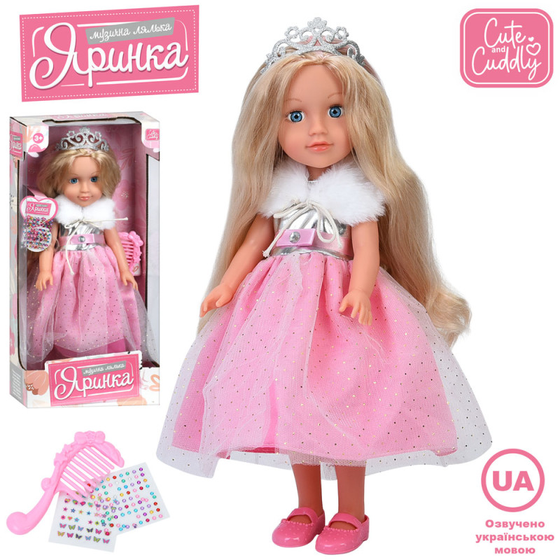 Лялька Яринка, 40см, музика(укр), пісні, гребінець, стрази-наліпки, на бат(табл), в кор-ці, 20-43-9,5см /18/