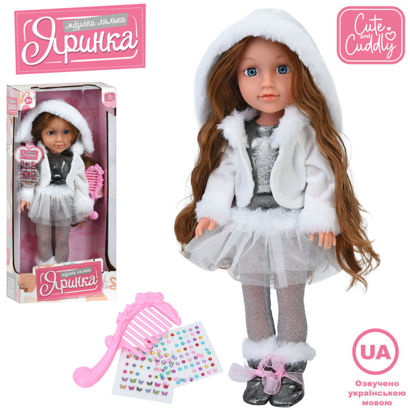 Лялька Яринка, 40см, музика(укр), пісні, гребінець, стрази-наліпки, на бат(табл), в кор-ці, 20-43-9,5см /18/