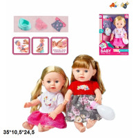 Лялька 35см 98035 інтерактивна з аксес.горщик,муз.2в.кор.35*10,5*24,5 /24/