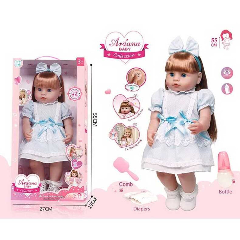 Лялька гумова, висота 52 см, заплющує очі, функціональна, прошите волосся, рухомі кінцівки, пляшечка, памперс, ходить на горщик, щітка для волосся, взуття, в кор. /12-2/