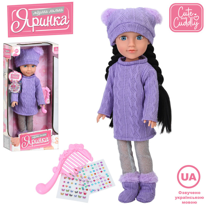 Лялька Яринка, 40см, музика(укр), пісні, гребінець, стрази-наліпки, на бат(табл), в кор-ці, 20-43-9,5см /18/