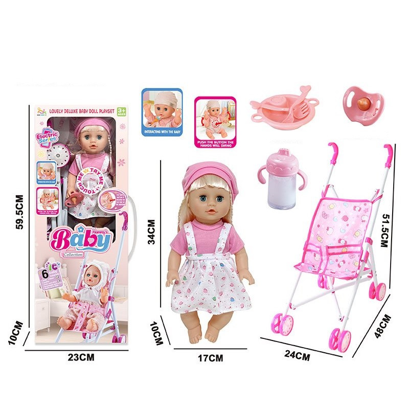 Іграшковий набір батар. входять у комплект, лялька, візочок, аксес, повторює слова,мама, сміх,  рух кор. 23*10*60 /18/