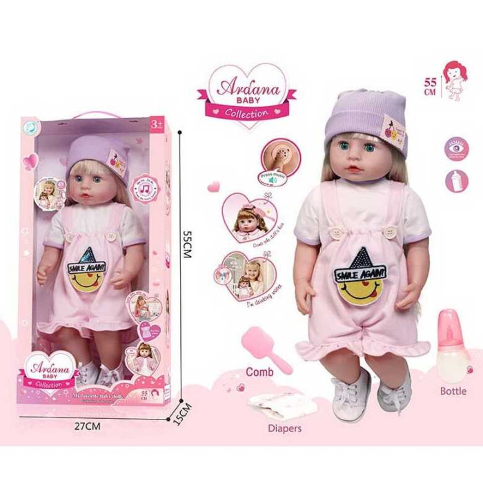 Лялька гумова, висота 52 см, заплющує очі, функціональна, прошите волосся, рухомі кінцівки, пляшечка, памперс, ходить на горщик, щітка для волосся, взуття, в кор. /12-2/