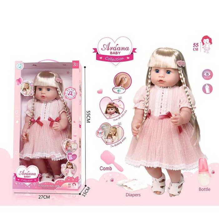 Лялька гумова, висота 52 см, заплющує очі, функціональна, прошите волосся, рухомі кінцівки, пляшечка