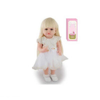 Лялька AFD гумова, висота: 52 см, памперс, пляшечка, пустушка, носочки, в кор. /12/