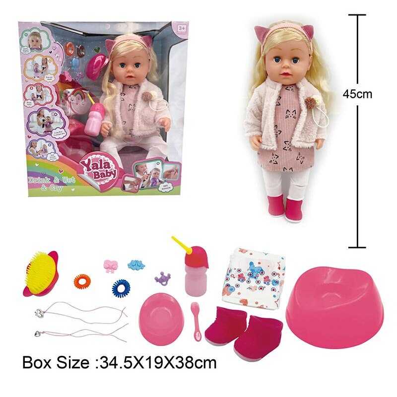 Пупс висота 45см, плаче сльозами, знімний одяг, шарнірні суглоби, аксесуари, ходить на горщик, п’є з пляшечки, рухливі кінцівки, може стояти, в кор. /8/ Пупс висота 45см, плаче сльозами, знімний одяг, шарнірні суглоби, аксесуари, ходить на горщик, п’є з пляшечки, рухливі кінцівки, може стояти, в кор. /8/