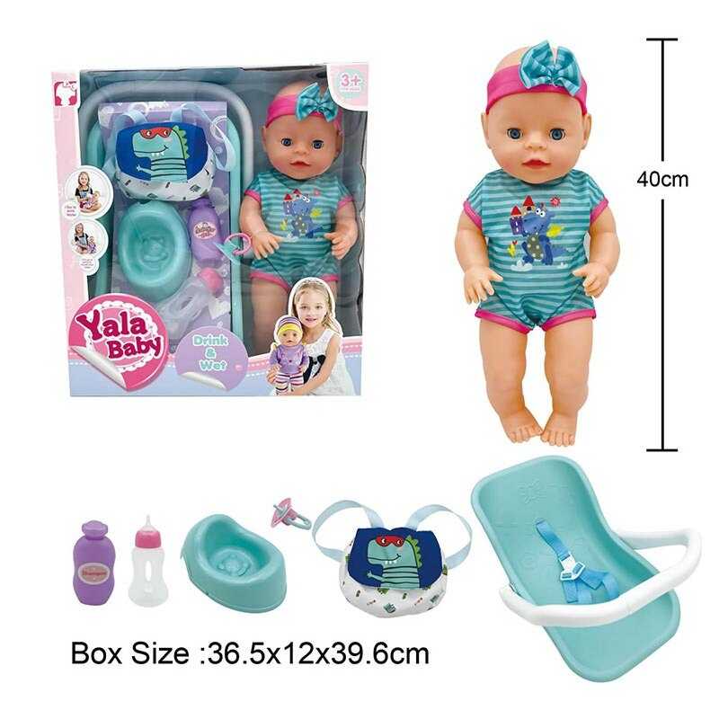 Пупс висота 40 см, п'є з пляшечки, ходить на горщик, заплющує очі, шезлонг, пляшечка, горщик, слинявчик, пустушка, в кор. /12/ Пупс висота 40 см, п'є з пляшечки, ходить на горщик, заплющує очі, шезлонг, пляшечка, горщик, слинявчик, пустушка, в кор. /12/