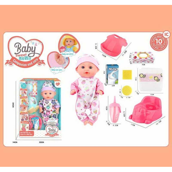 Пупс 2 види, звук, висота 30 см, ходить в туалет, аксесуари, в кор. /24/
