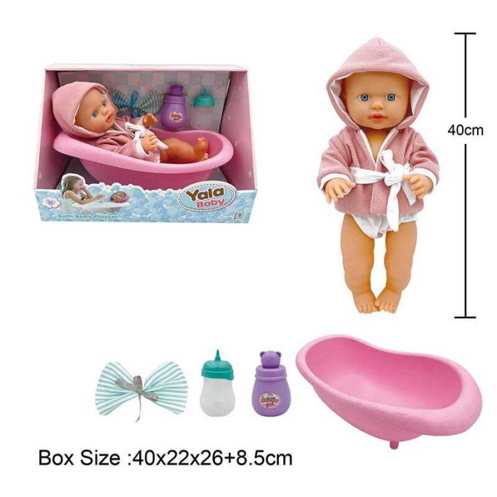 Пупс висота 40 см, п'є з пляшечки, ходить на горщик, ванна, халат, рушничок, в кор. /12/
