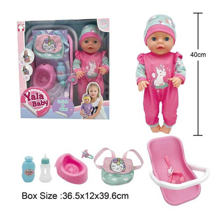 Пупс висота 40 см, п'є з пляшечки, ходить на горщик, заплющує очі, шезлонг, пляшечка, горщик, слинявчик, пустушка, в кор. /12/