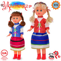 Лялька 2 види, муз. (укр. пісня), бат.-таб., кул., 15-55-7см /72/