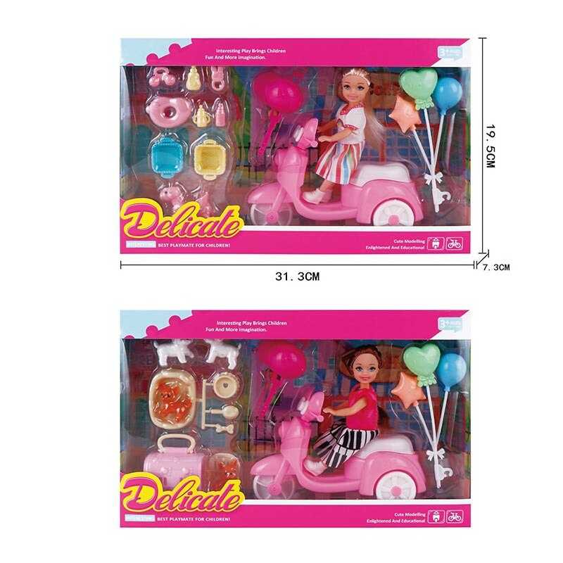 Лялька 2 види, 