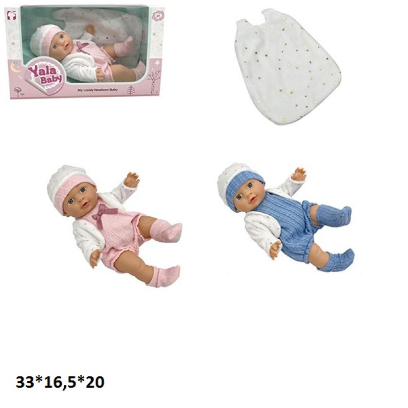 Пупс 30см YL2430C-I/YL2430C-J з аксес.2в.кор.33*16,5*20 /24/