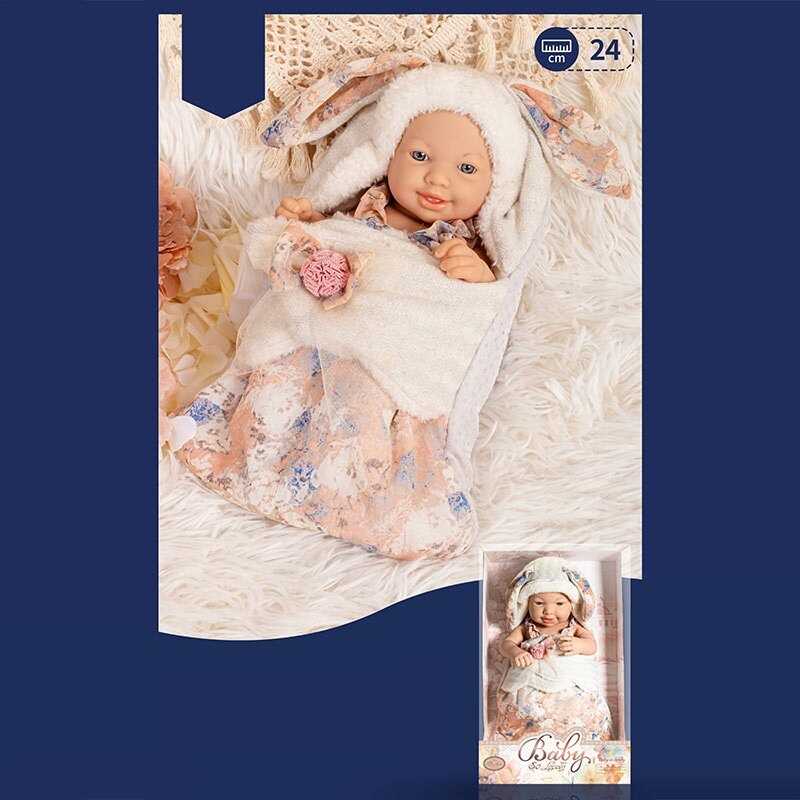 Пупс висота 24 см, ковдра-конверт, в кор. /48-2/