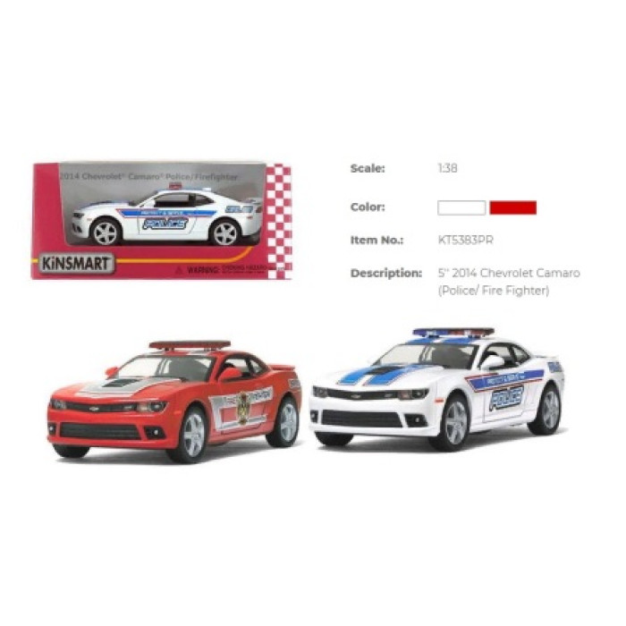 Модель легкова CHEVROLET CAMARO 5'' KT5383WPR Police/Fire Fighter метал.інерц.відкр.дв.2в.кор./96/