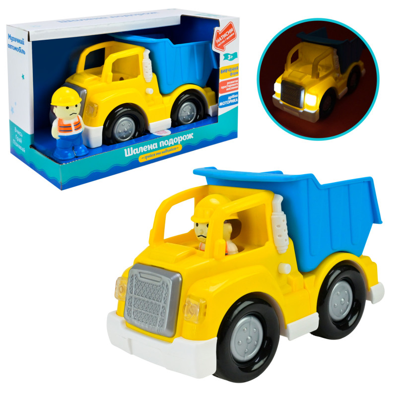 Машина муз. 