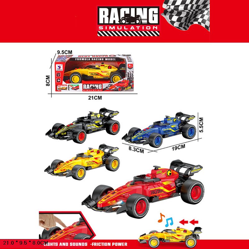 Машина батар.,свiтло,звук,у кор.21*9,5*8см /96-2/