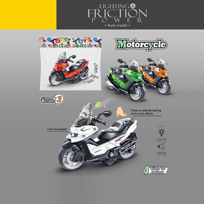 Мотоцикл 4 кольори, в п/е, МІКС ВИДІВ /150/