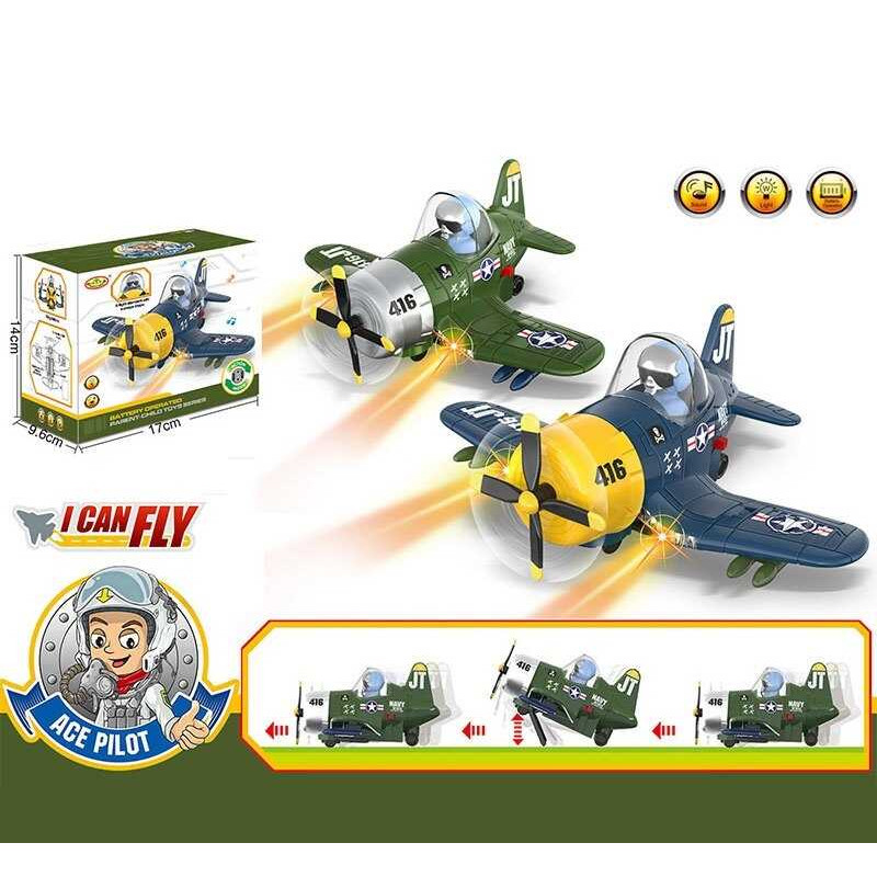 Літак 2 кольори, в кор. /108-2/