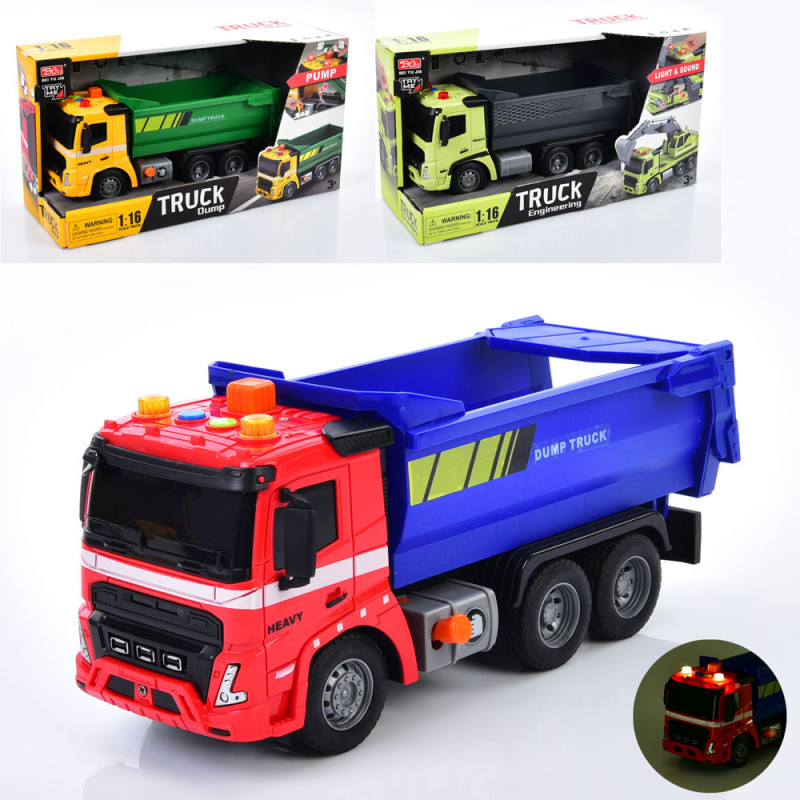 Машина самоскид 25см,1:16, інерція, рухомі деталі, 3 кольори, звук, світло, на бат-ці(табл), в кор-ці 32,5-17,5-13см /24/