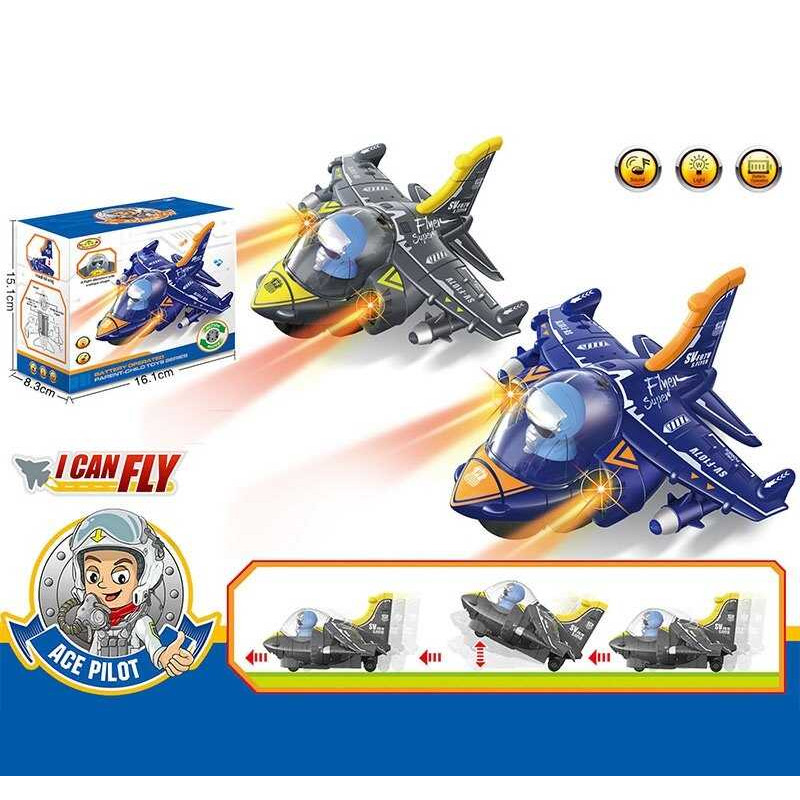 Літак 2 кольори, в кор. /108-2/