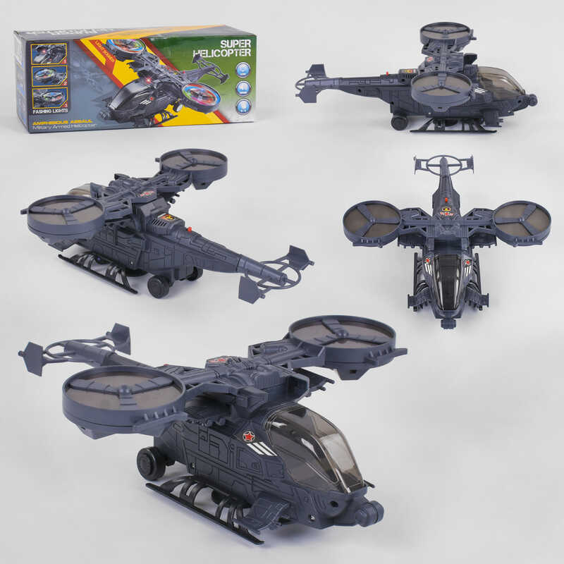 Ветроліт світло, звук, на батарейках, в кор. /72-2/