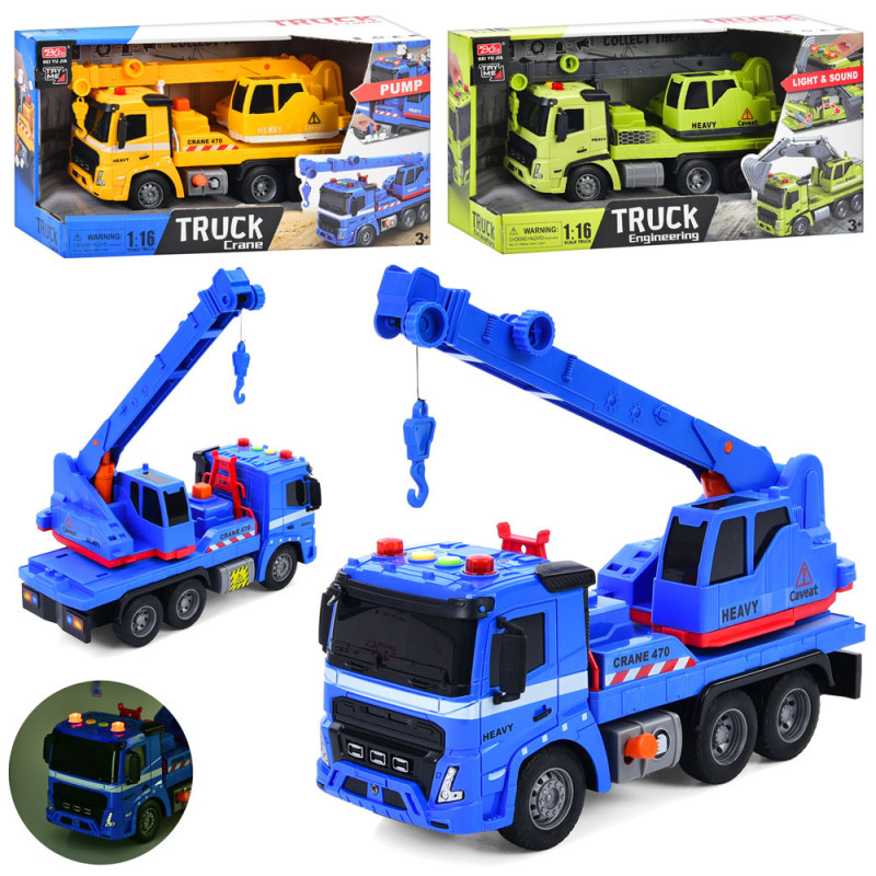 Будтехніка кран 25см, 1:16, інерція, рухомі деталі, 3 кольори, звук, світло, на бат-ці(табл), в кор-ці 32,5-17,5-13см /24/