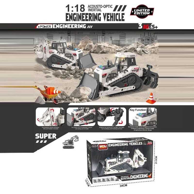 Спецтехніка в кор. /48/