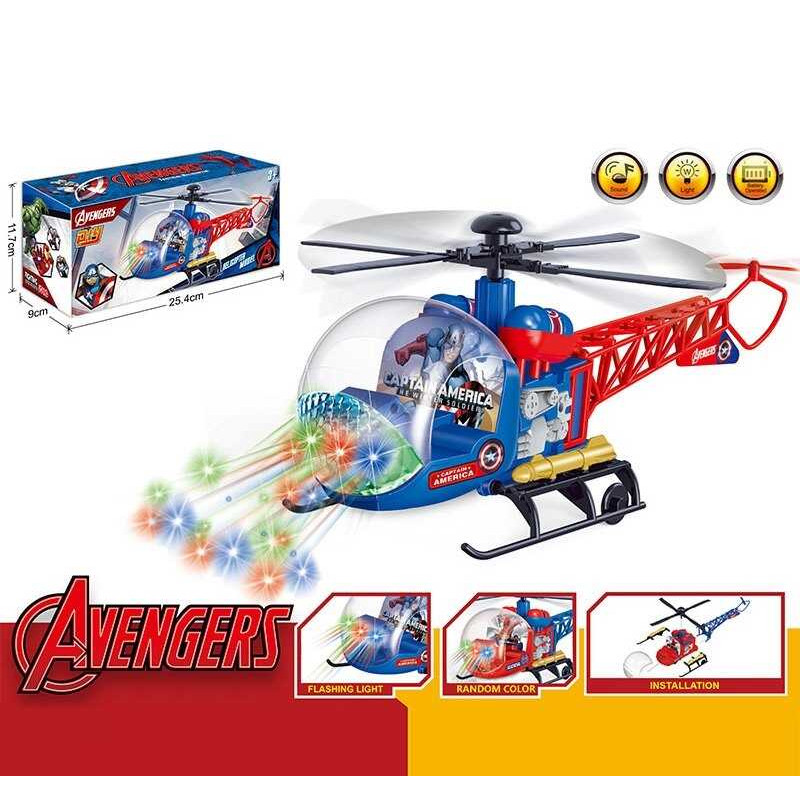 Вертоліт в кор. /96-2/