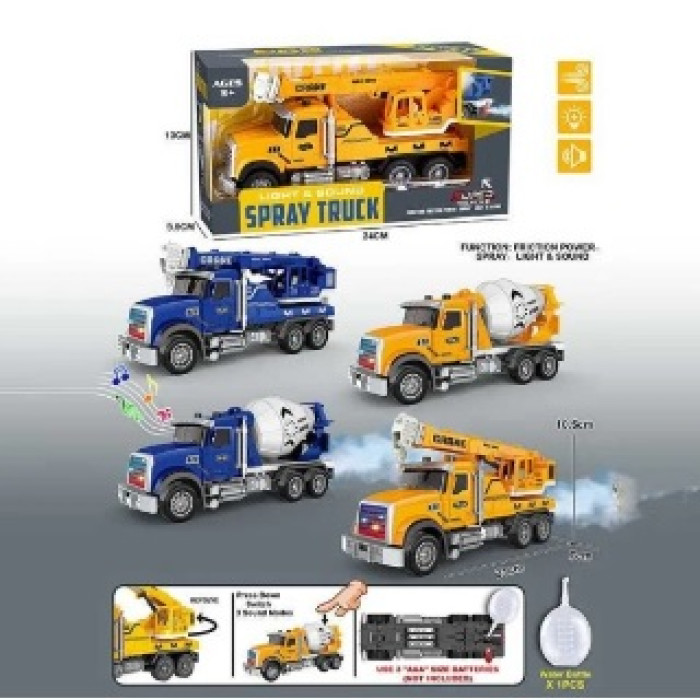 Машина спецтехніка інерційна озвучена, зі світлом, з парою, в кор.24x9,5x13 см YG Toys /84/