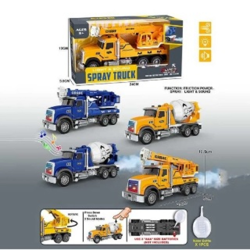 Машина спецтехніка інерційна озвучена, зі світлом, з парою, в кор.24x9,5x13 см YG Toys /84/