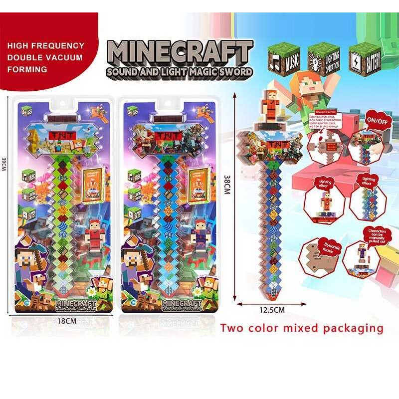 Меч 2 кольори, на листі  /72-2/