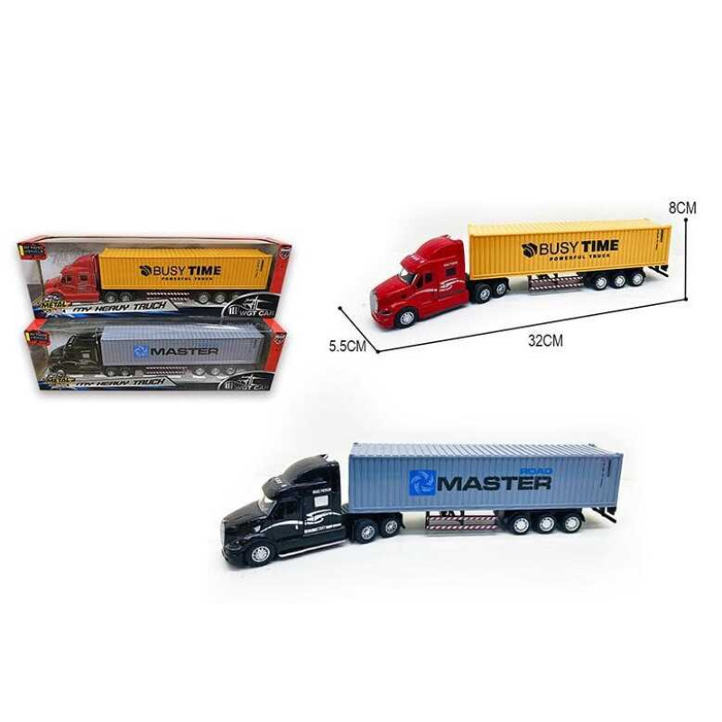 Трейлер 2 види, в кор. /72-2/