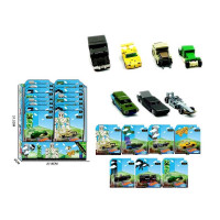 Машинка  металопластик 