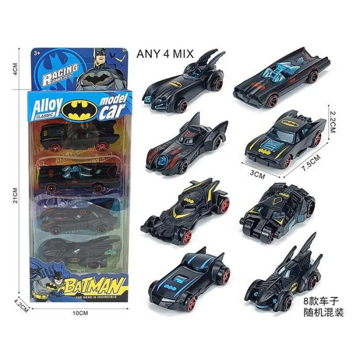 Набір машин 2 види, 4 машинки, металопластик, в кор. /240-2/