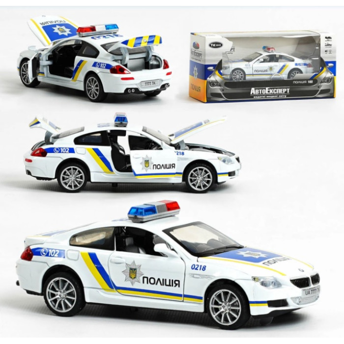 Машинка металопластик 