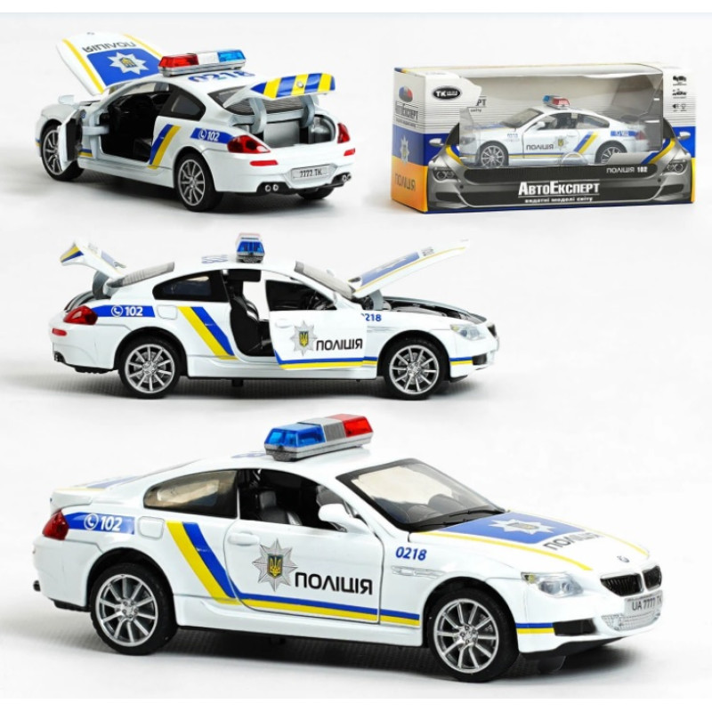 Машинка металопластик 