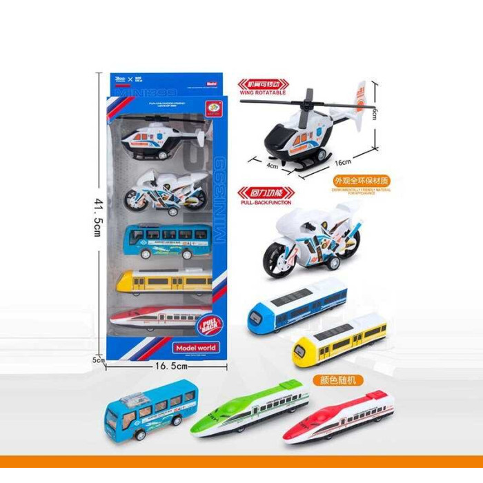 Набір транспорту 5 шт, інерція, гелікоптер, мотоцикл, автобус, 2 потяги, в кор. 16,5*5*41,5 см /72-2/