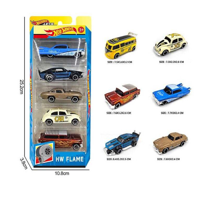 Набір машин довжина 7.5 см, металопластикові, в кор. /120-2/