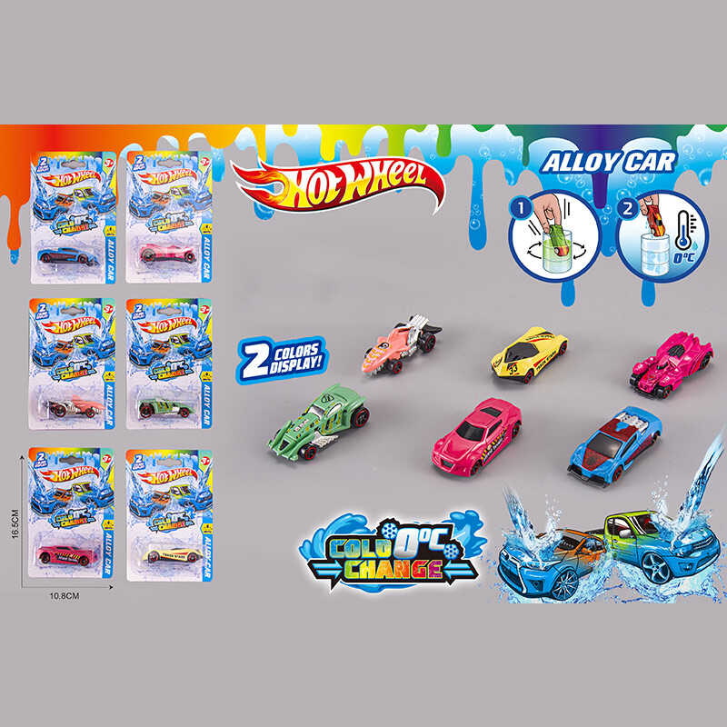 Машинка 6 видів, на листі, МІКС ВИДІВ /480-2/